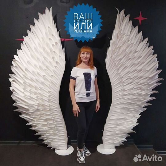 Крылья ангела для фотосессий аренда Сочи