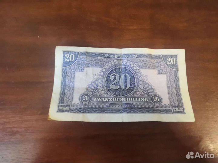 Банкноты