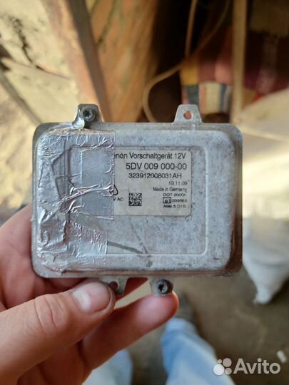 Блок розжига ксенона