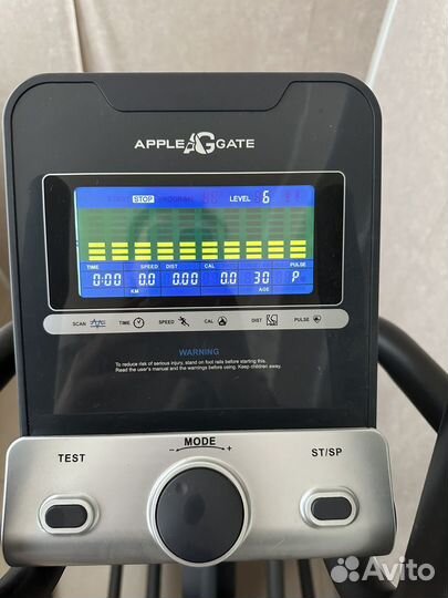 Эллиптический тренажер