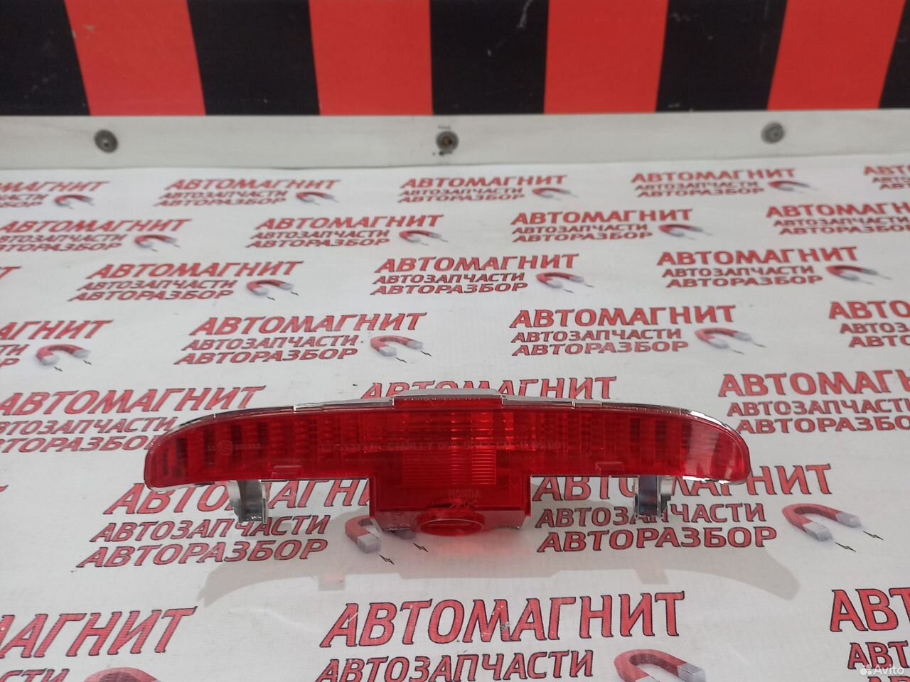 Стоп сигнал фонарь Хонда Аккорд 8 2.4