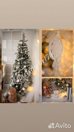 Ель Теона заснеженная