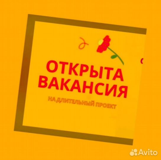 Автомеханик Вахта Аванс еженедельно Отл.Условия