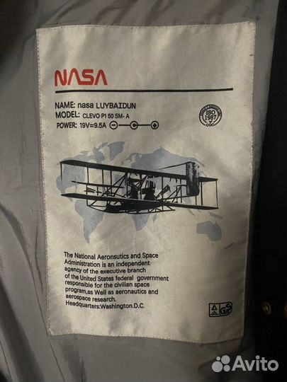 Бомбер luybaidun nasa