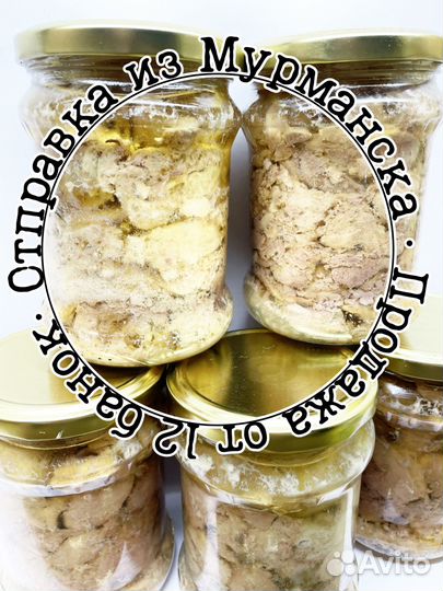 Печень трески. Очень вкусная