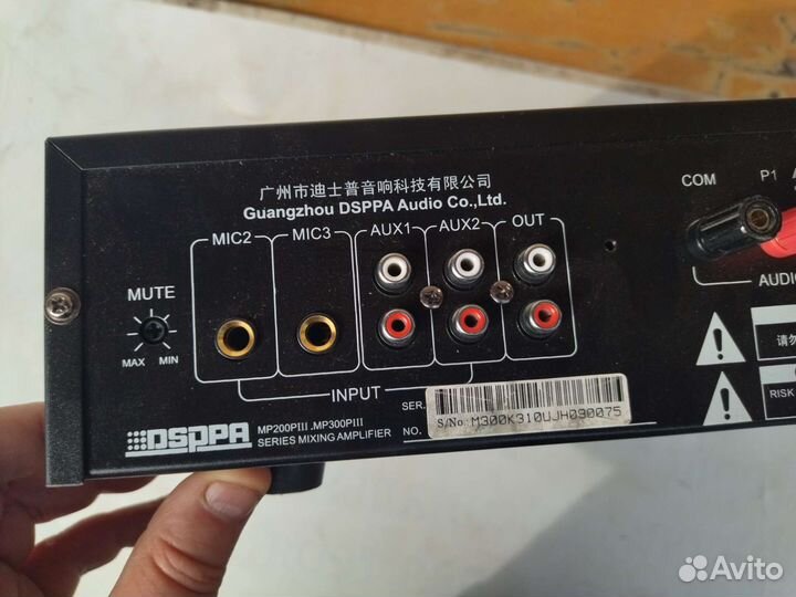 Микшерусилитель dsppa MO300Piii бу