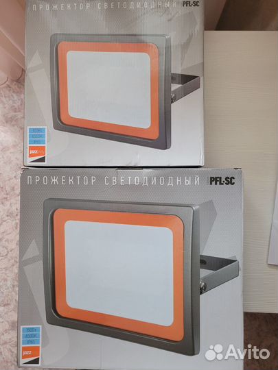 Светодиодный прожектор Jazz way-на 100вт и 150вт