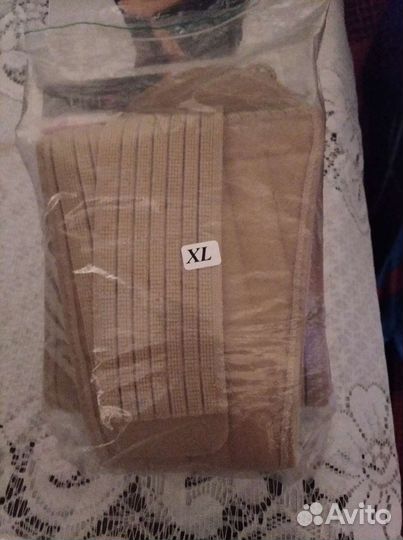 Бандаж до и послеродовой