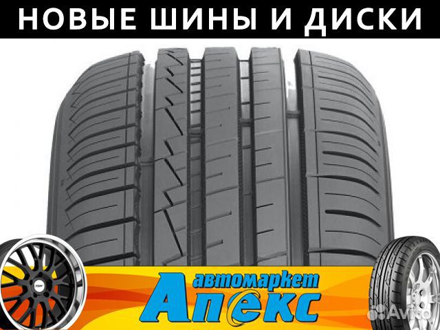 Nokian Tyres Hakka Green 3 195/55 R16