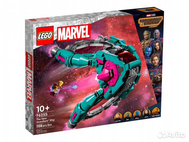 Lego Super Heroes 76255 Корабль новых Стражей