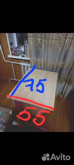 Растущая парта и стул бу