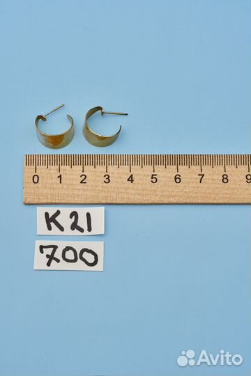 Винтажные клипсы - объемные кольца. США. К21. А