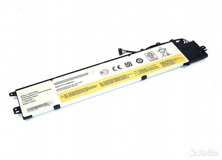 Аккумулятор для Lenovo Y40-70 7.4V 6600mAh OEM