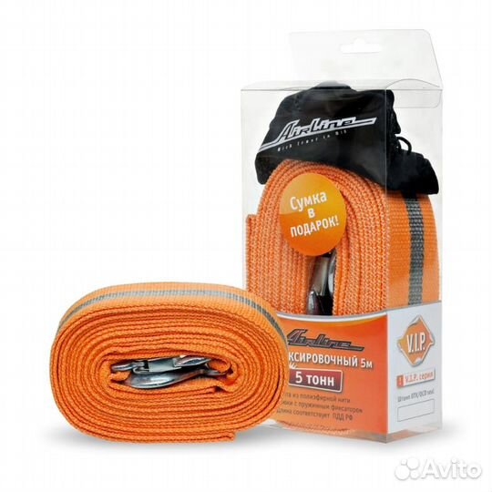 Трос буксировочный VIP лента 5т/5м ATR-P-5