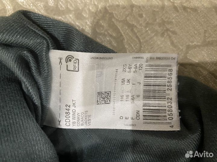 Детская одежда для мальчиков