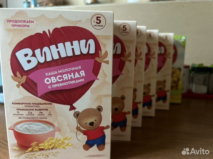 Каши молочные Винни