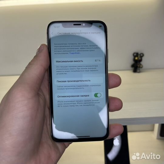 iPhone X, 256 ГБ