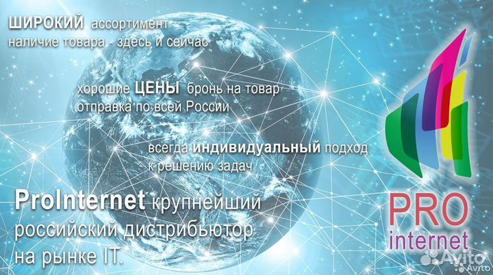 Комплект интернета ZBT+huawei E3372h-320+Vika-24F