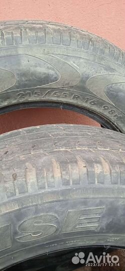Amtel Cruise 4x4 215/65 R16 98
