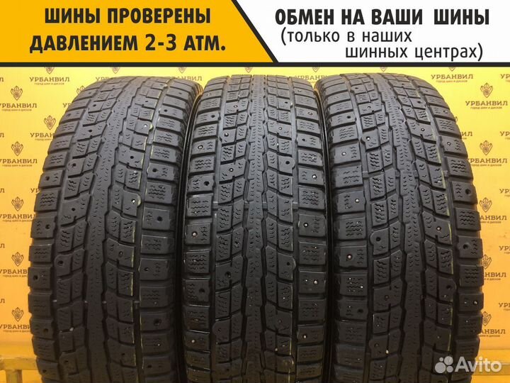 Dunlop SP Winter Ice 01 185/70 R14 88T