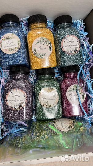 Подарочный набор