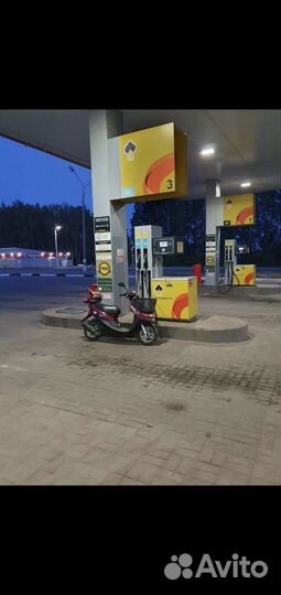 Honda dio af 34 cesta