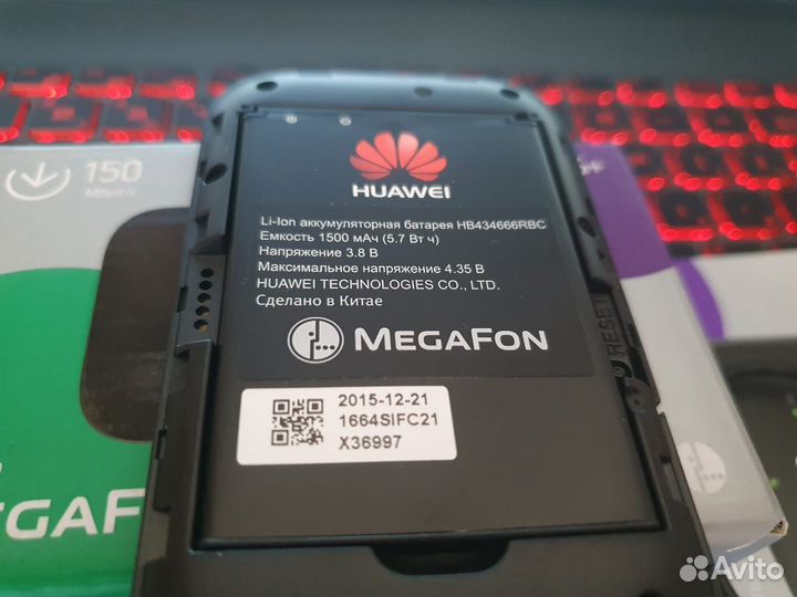 Huawei E5573 4G WiFi роутер 2,4 и 5 Гц