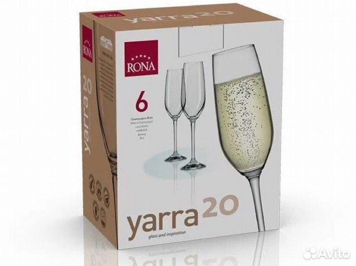 Набор бокалов (6 шт), rona yarra, 250 мл, новые