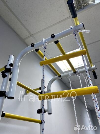 Шведская стенка для детей