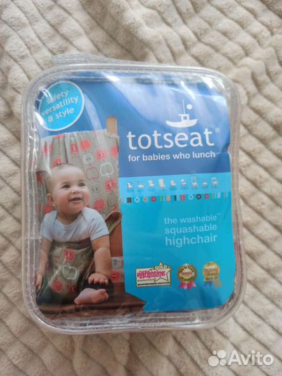 Дорожный детский стул тотсит