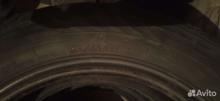 Yokohama IceGuard Stud IG65 185/65 R15