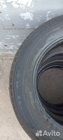 Yokohama Geolandar G91 225/65 R17