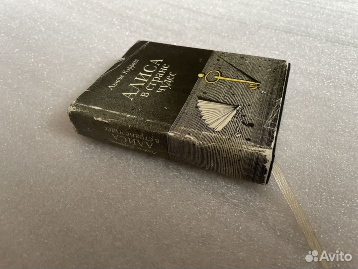 Кэрролл Алиса Ващенко редкая