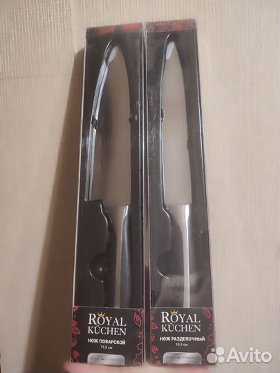 2 но-жа в коллекцию для Сергея