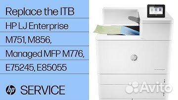 Принтер HP Color LaserJet Enterprise M751dn