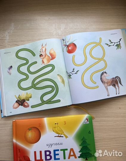 Книги пособия для малышей