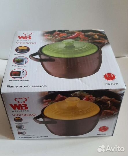 Кастрюля новая керамика