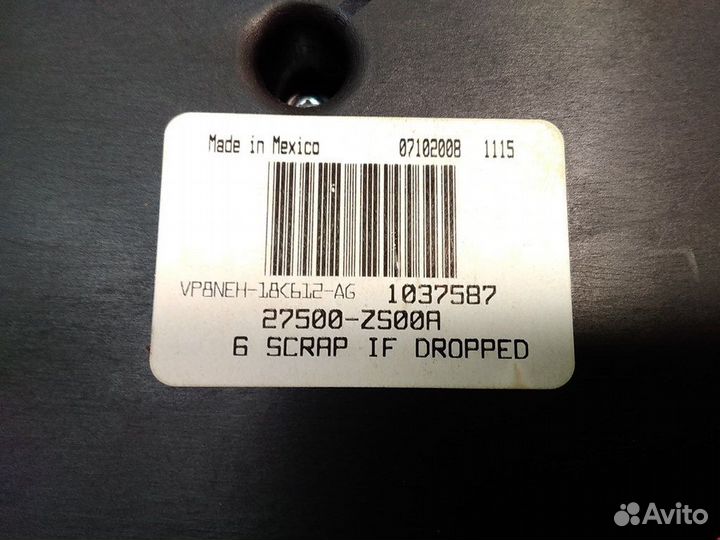 Блок комфорта для Nissan Pathfinder (R51)