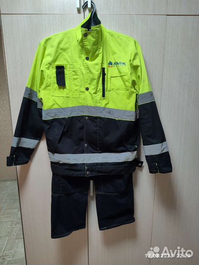 Спецодежда