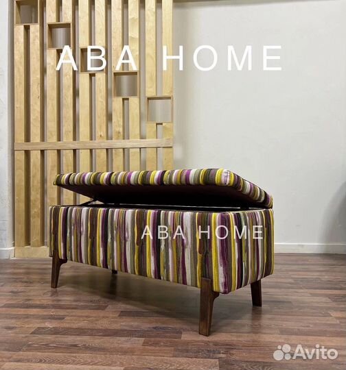 Банкетка в прихожую дерево