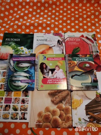 Книги для Термомикса