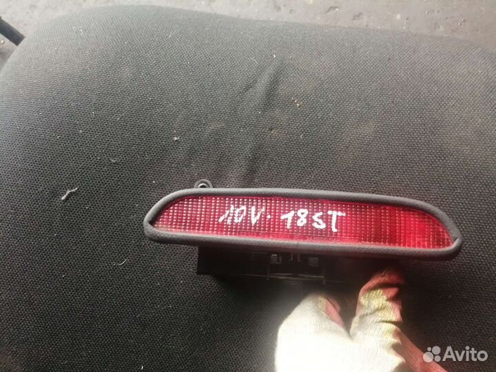 Дополнительный стоп сигнал Mercedes W168