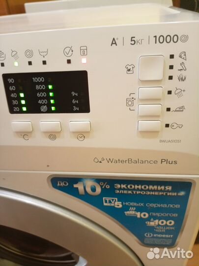 Стиральная машина indesit 5кг