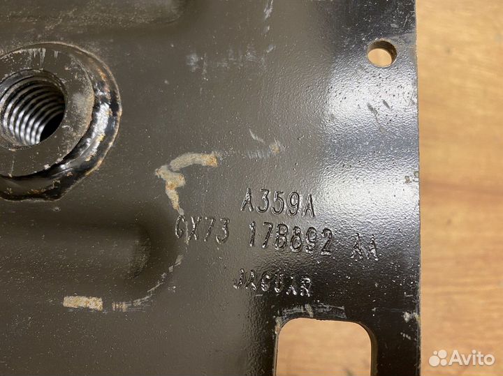 Усилитель заднего бампера Jaguar XE 2015+