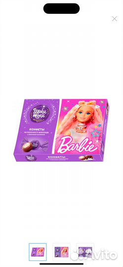 Конфеты,Шоки Токи'' и, Minis mix''