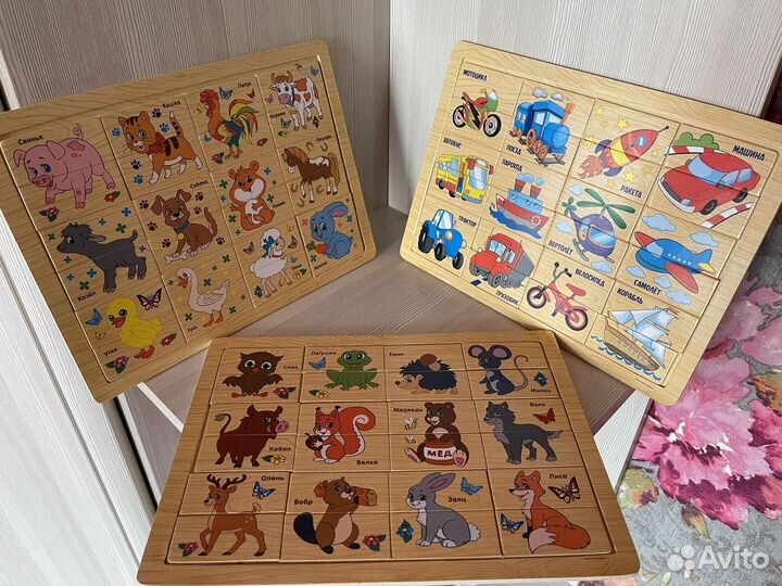 Пазл детский