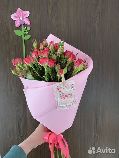 Цветы Ростов-на-Дону