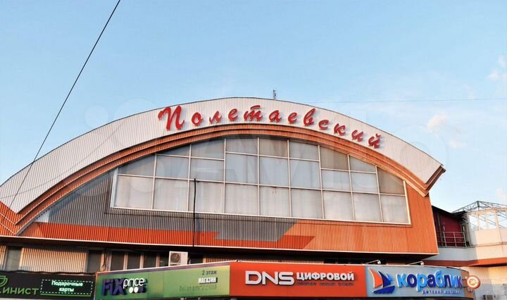 Торговые места в ТЦ 