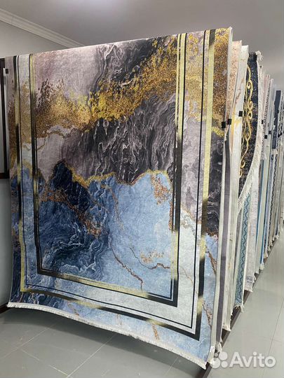 Ковры на пол