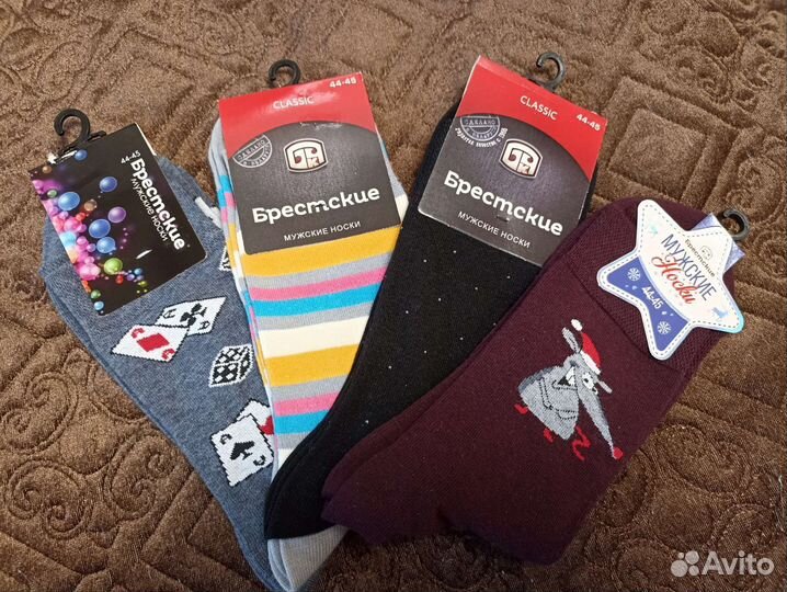 Мужские носки